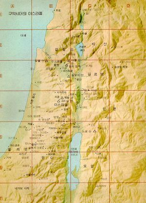 Old israel map.jpg