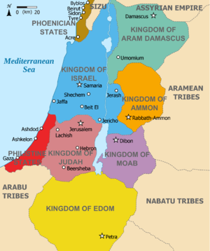 Israel map 01.png