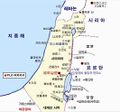 지도 욥바.jpg