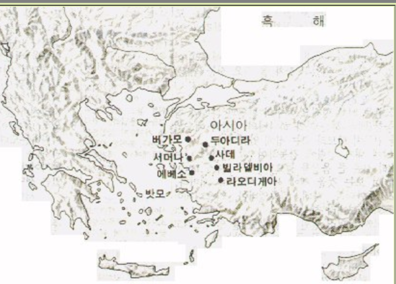 파일:SevenChurches.png
