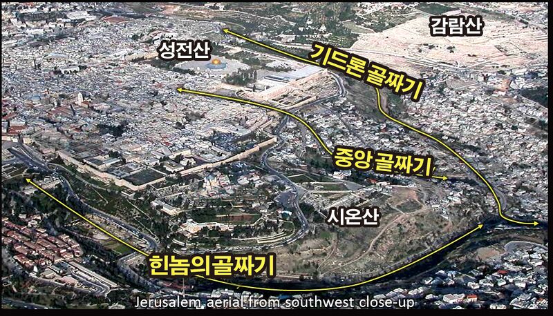 파일:Valley of sion.jpg