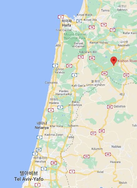 파일:River Kishon.jpg
