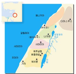헤브론.jpg