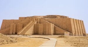 Ziggurat.jpg
